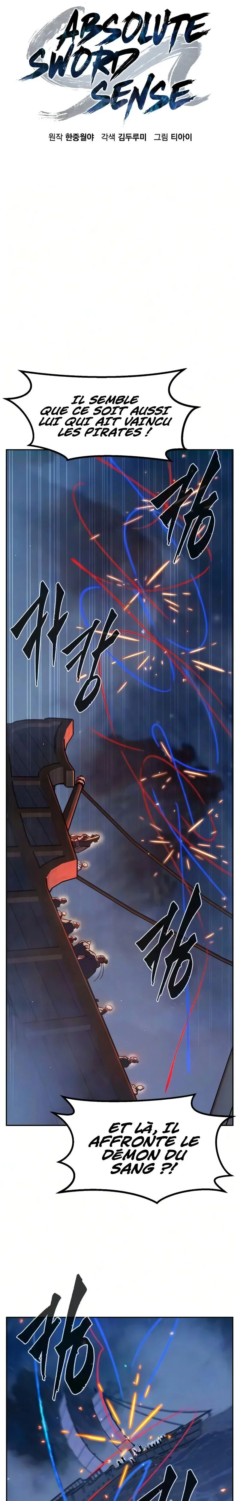 Absolute Sword Sense Chapitre 182 - Page 8