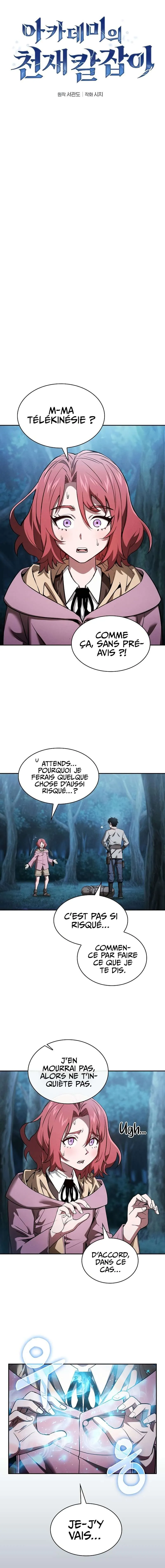 Academy’s Genius Swordmaster Chapitre 5 - Page 4