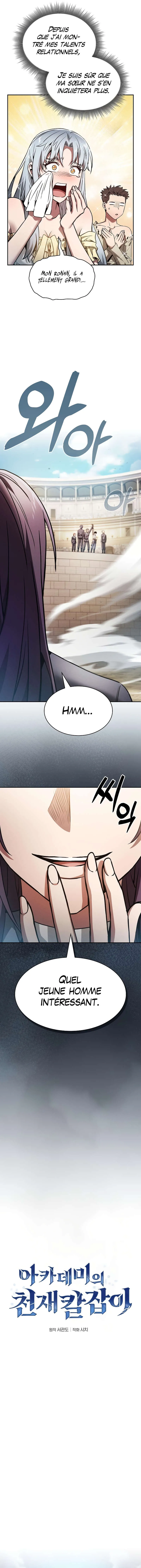 Academy’s Genius Swordmaster Chapitre 18 - Page 17