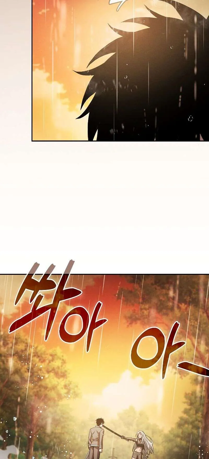 Academy’s Genius Swordmaster Chapitre 19 - Page 100