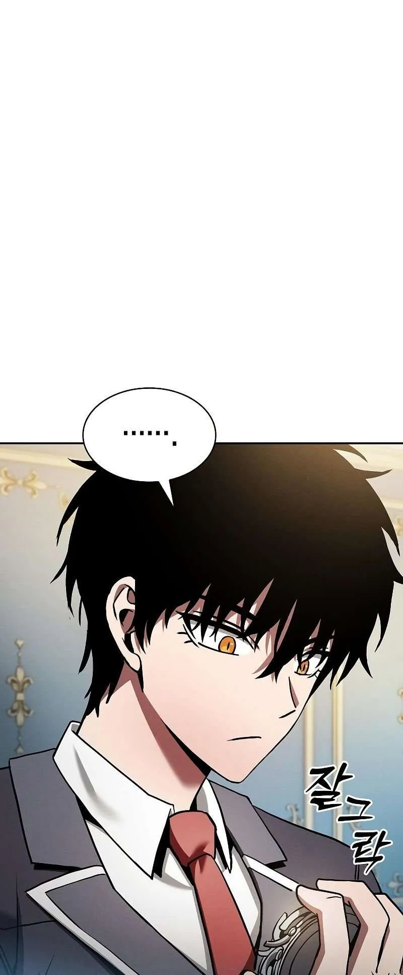 Academy’s Genius Swordmaster Chapitre 19 - Page 20