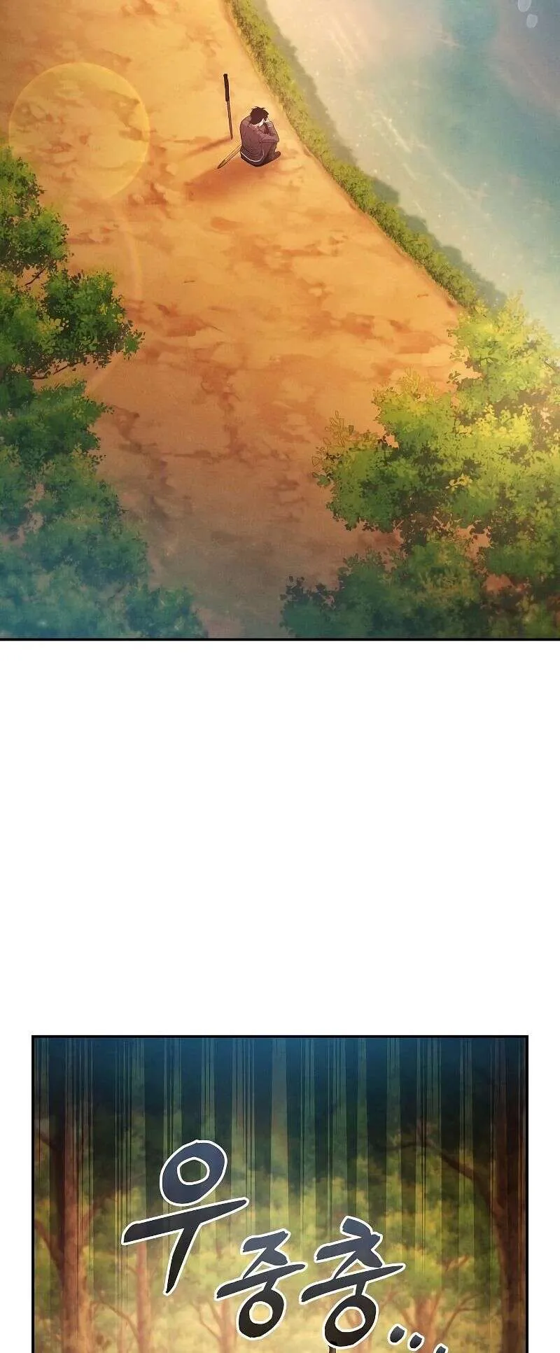 Academy’s Genius Swordmaster Chapitre 19 - Page 68