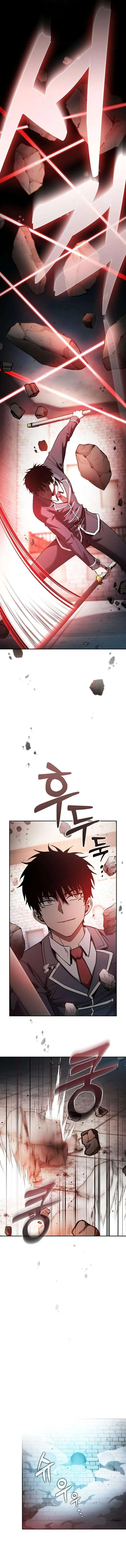 Academy’s Genius Swordmaster Chapitre 39 - Page 16