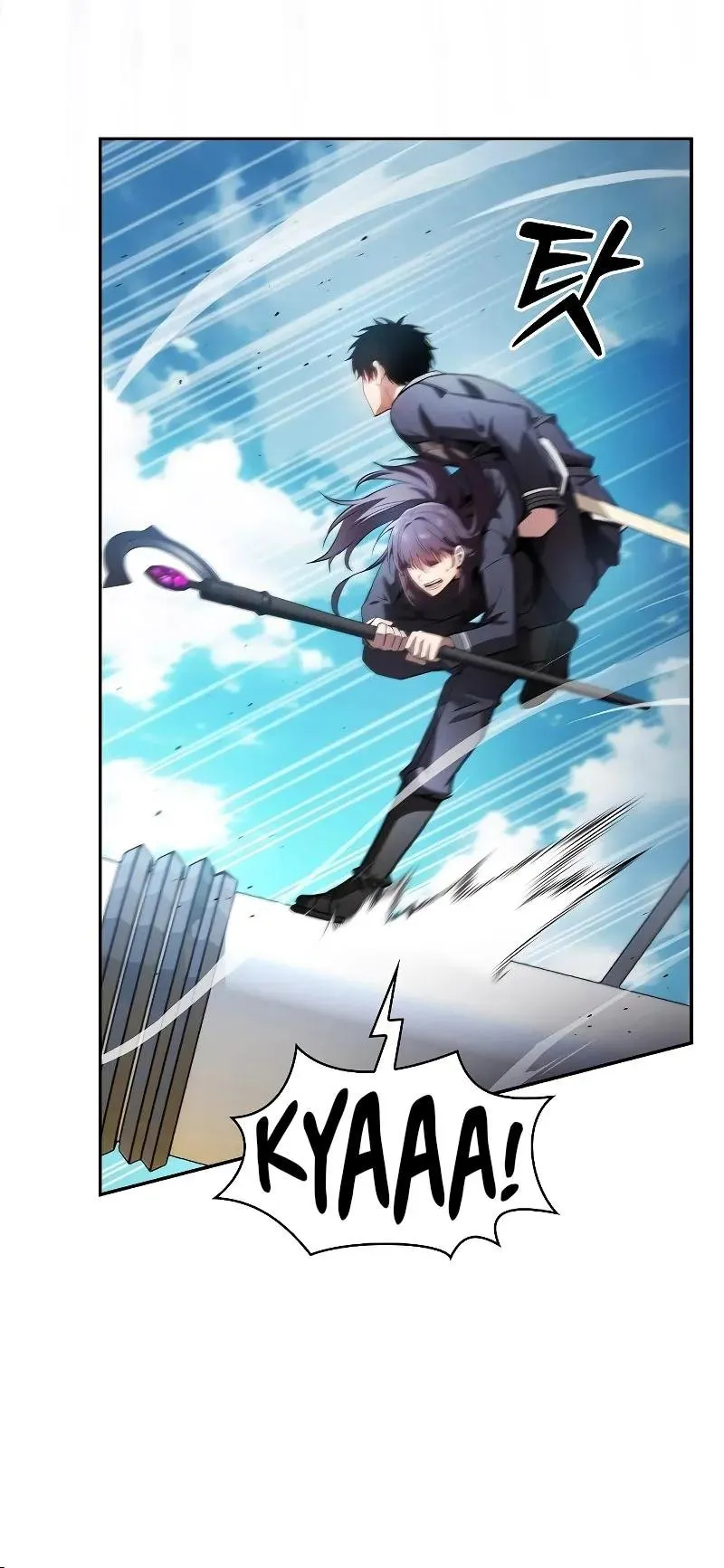 Academy’s Genius Swordmaster Chapitre 76 - Page 18