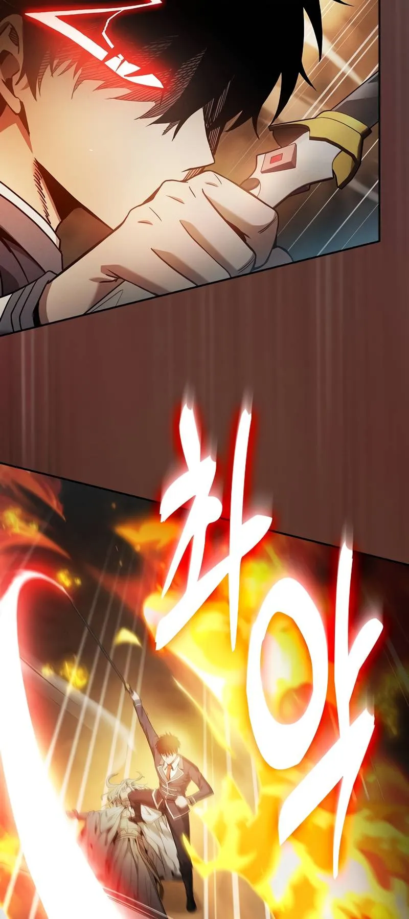 Academy’s Genius Swordmaster Chapitre 27 - Page 12