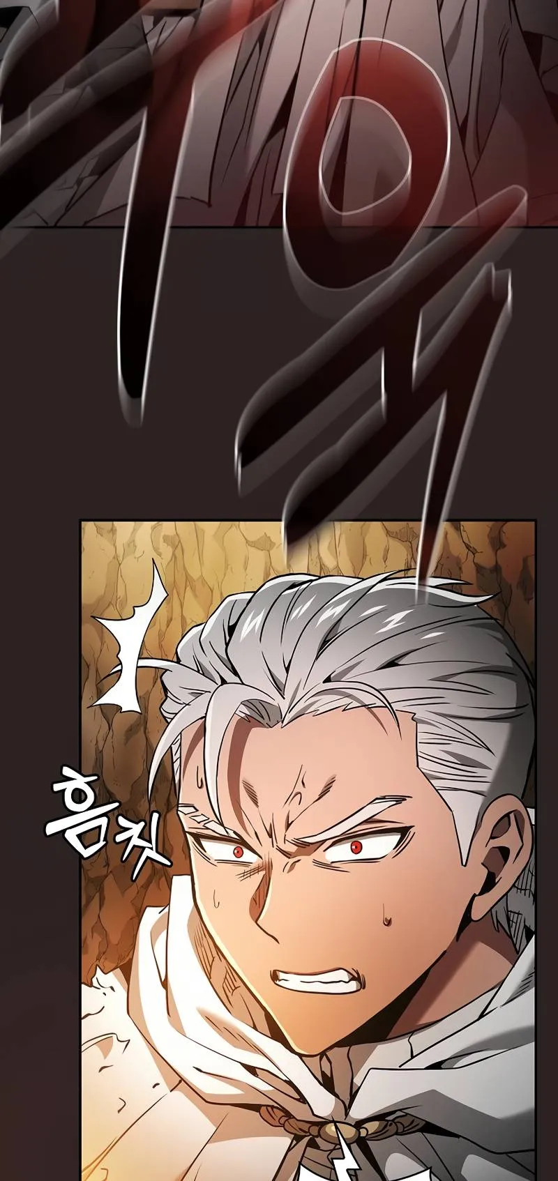 Academy’s Genius Swordmaster Chapitre 27 - Page 25