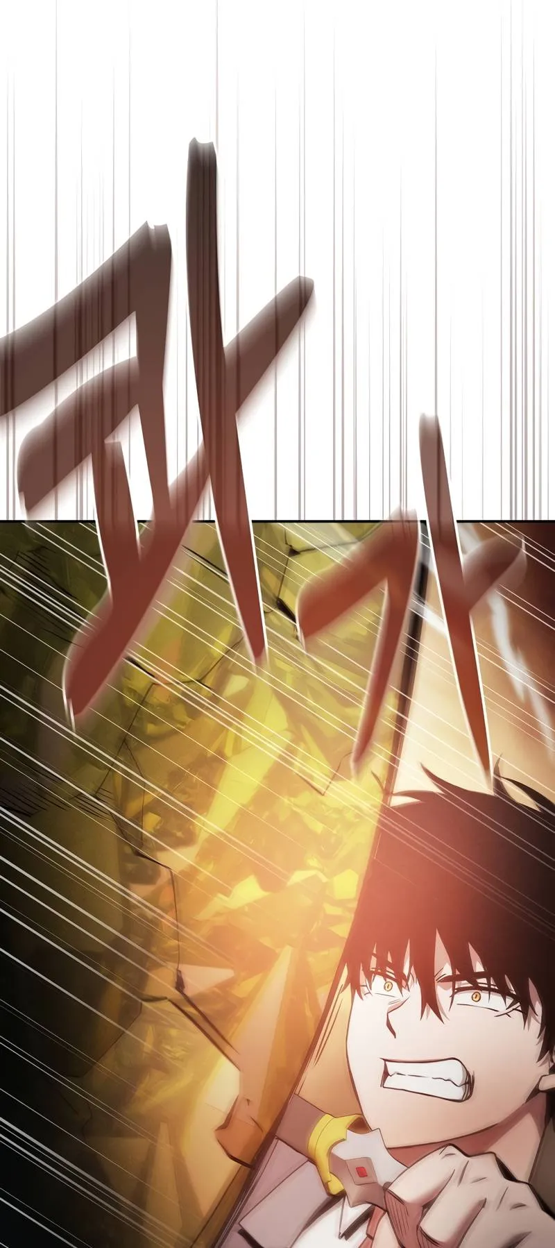Academy’s Genius Swordmaster Chapitre 27 - Page 35
