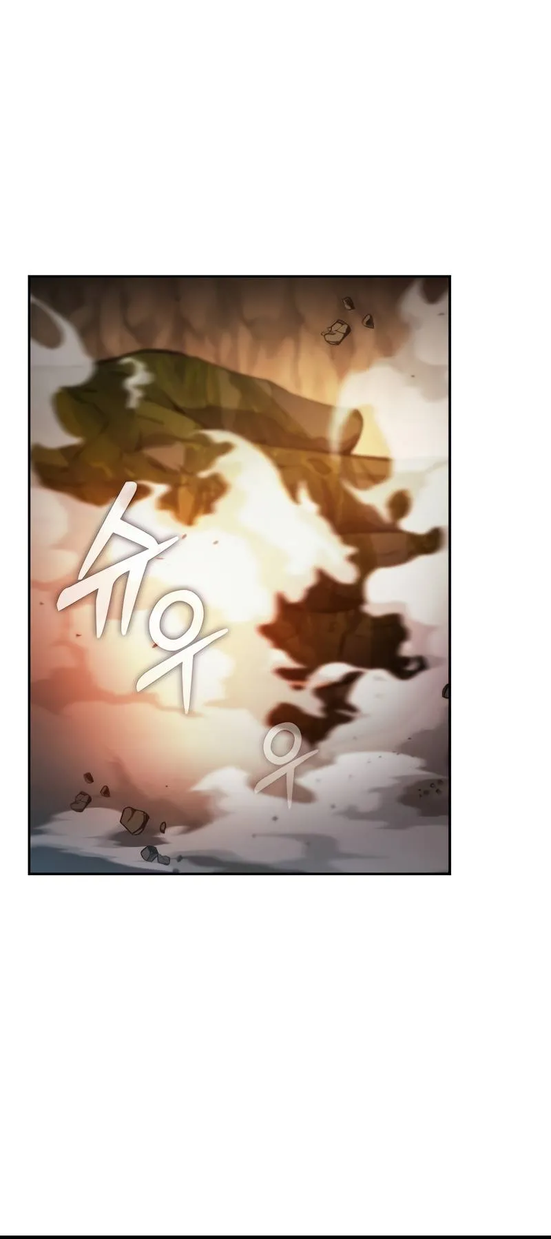 Academy’s Genius Swordmaster Chapitre 27 - Page 40