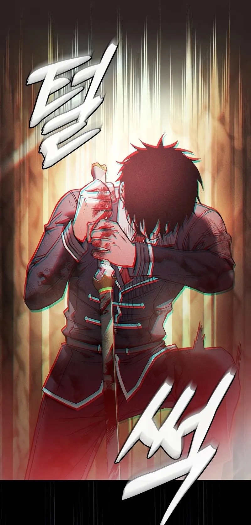 Academy’s Genius Swordmaster Chapitre 27 - Page 51