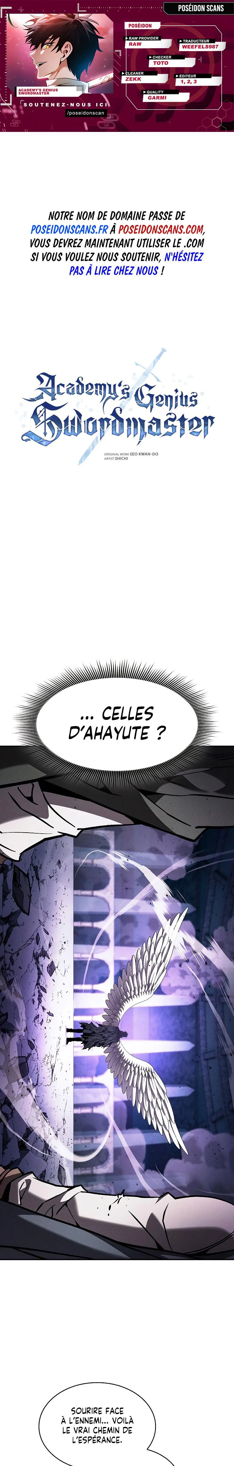 Academy’s Genius Swordmaster Chapitre 117 - Page 1