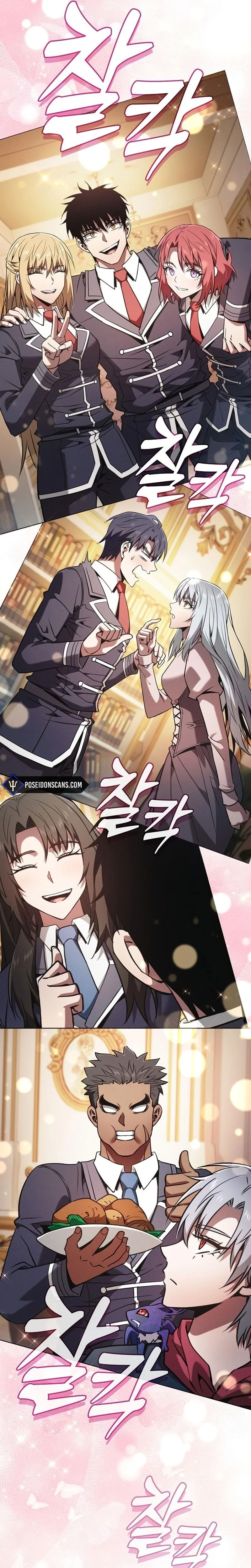 Academy’s Genius Swordmaster Chapitre 121 - Page 21