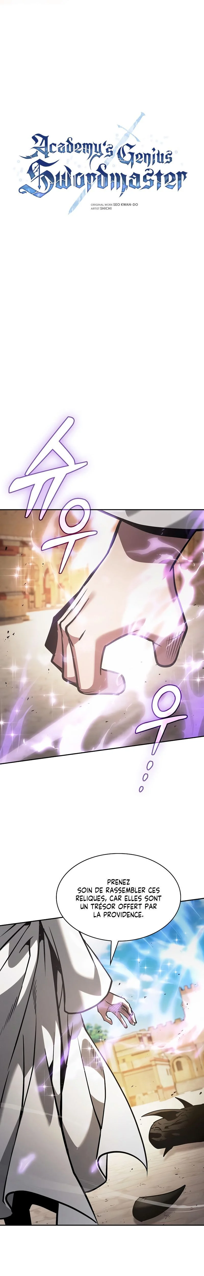 Academy’s Genius Swordmaster Chapitre 125 - Page 5