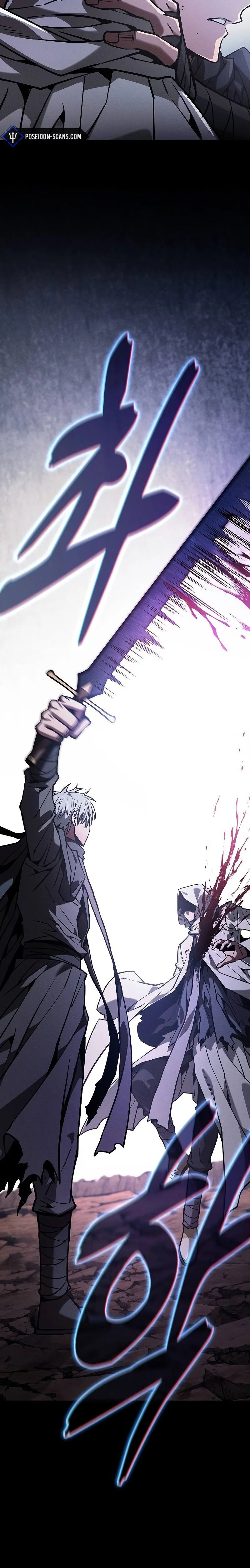 Academy’s Genius Swordmaster Chapitre 127 - Page 17