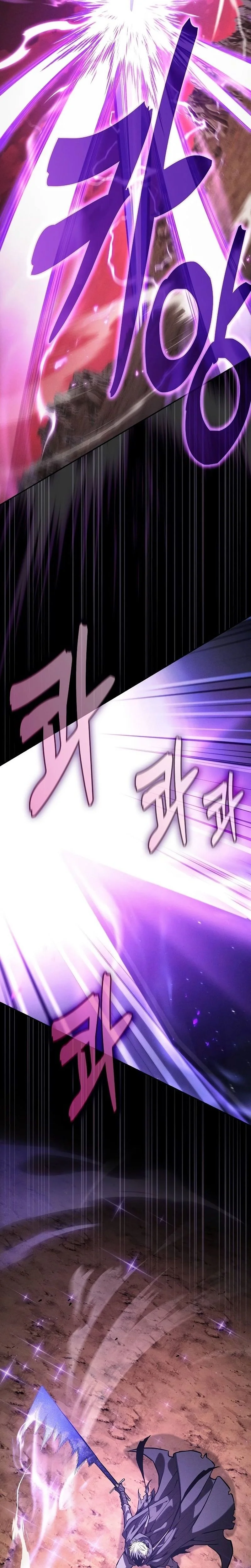 Academy’s Genius Swordmaster Chapitre 127 - Page 8