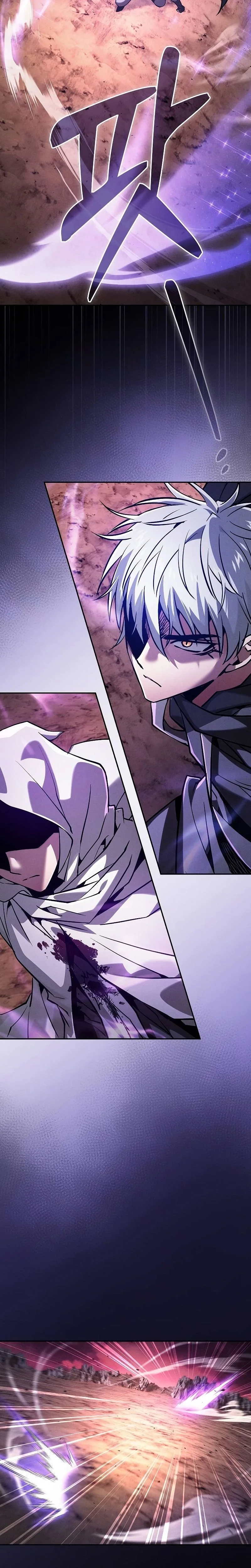 Academy’s Genius Swordmaster Chapitre 127 - Page 9