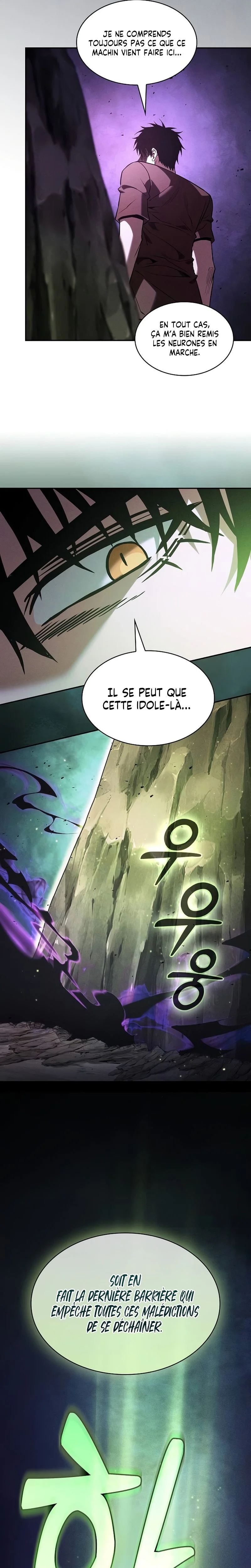 Academy’s Genius Swordmaster Chapitre 129 - Page 6