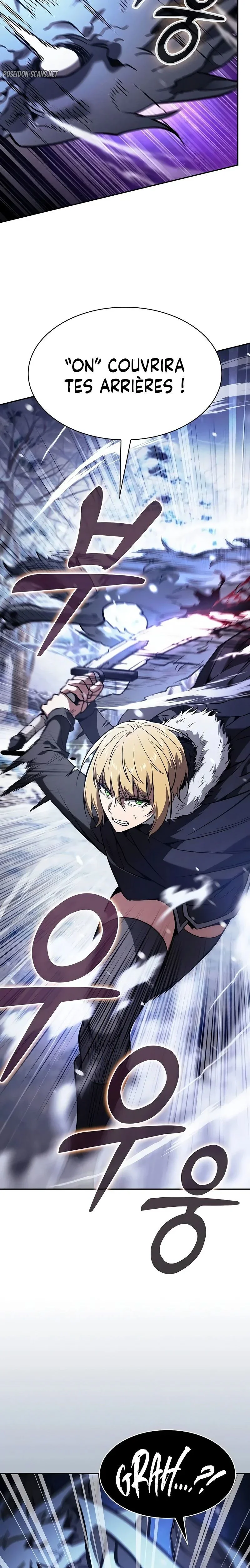 Academy’s Genius Swordmaster Chapitre 130 - Page 7