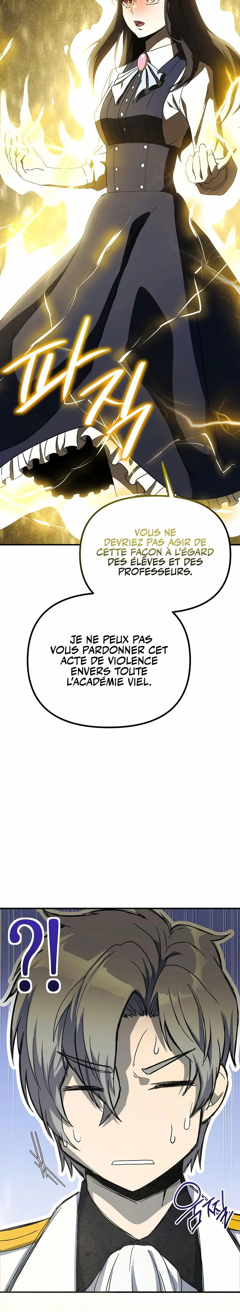 Acting As The Perfect Narrow Eyed Villain Chapitre 4 - Page 3