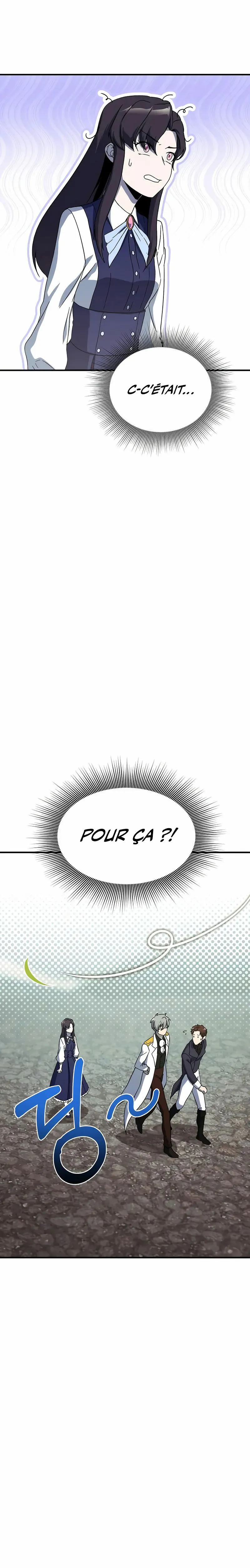 Acting As The Perfect Narrow Eyed Villain Chapitre 4 - Page 34