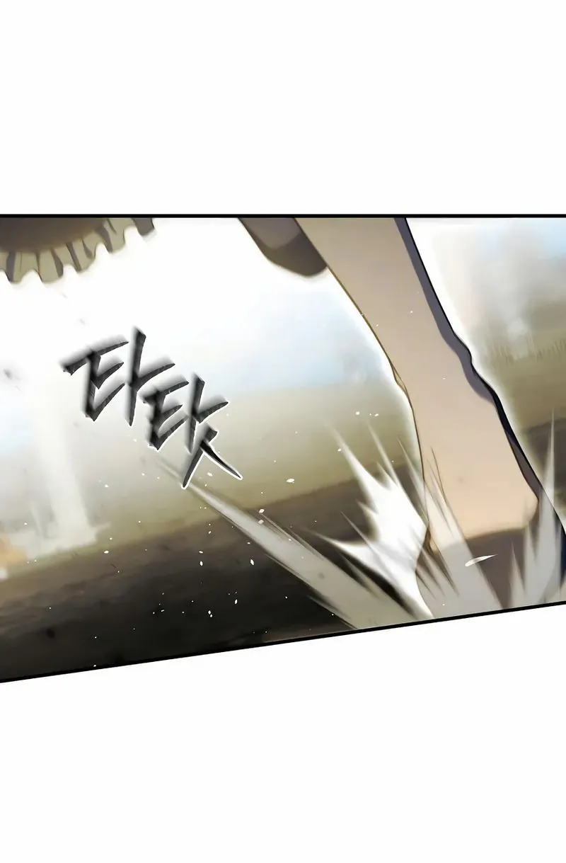 Acting As The Perfect Narrow Eyed Villain Chapitre 4 - Page 6