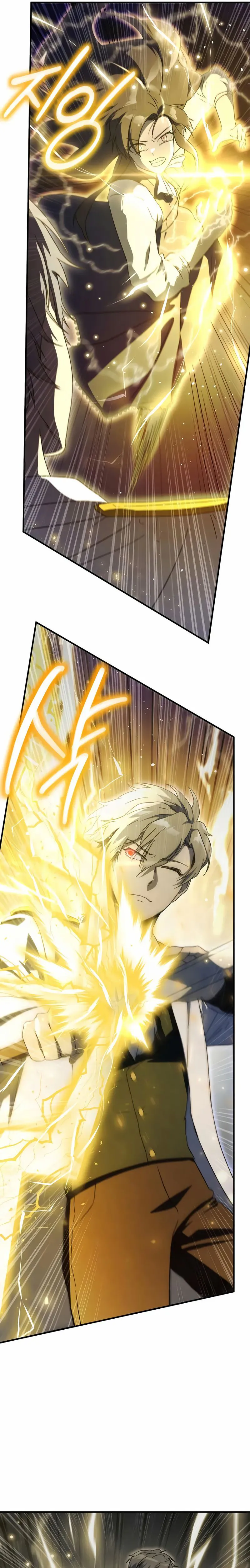 Acting As The Perfect Narrow Eyed Villain Chapitre 4 - Page 7