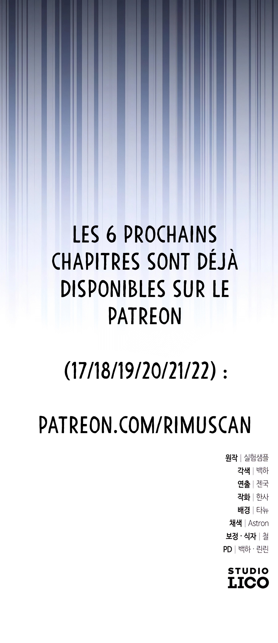 All My Alter Egos Are Tycoons Chapitre 16 - Page 16