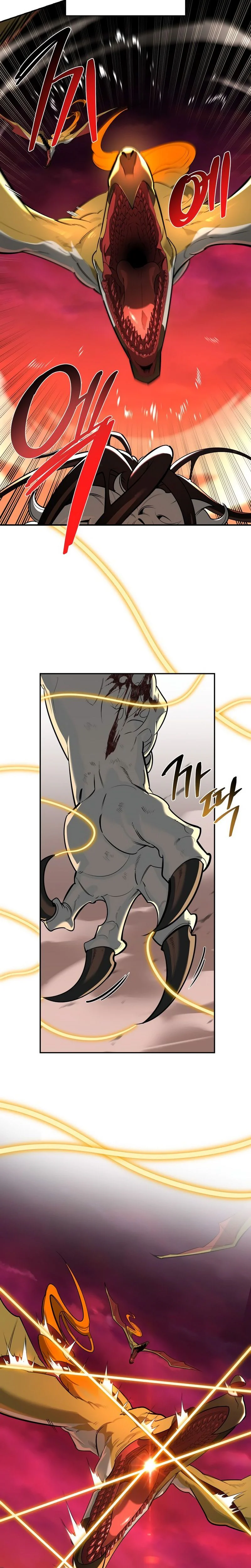 An S-Rank Hunter's Healing Journey with Monsters Chapitre 1 - Page 12