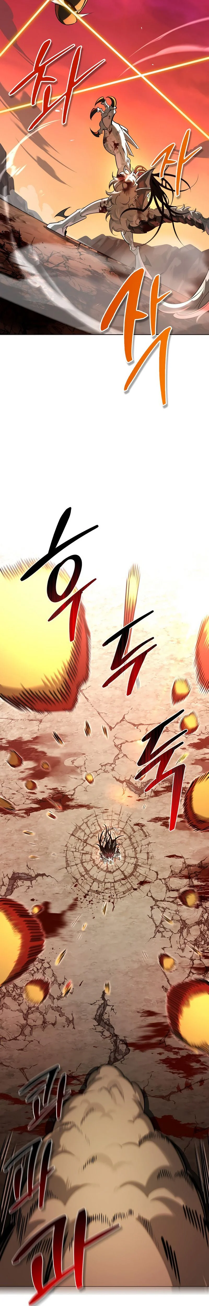An S-Rank Hunter's Healing Journey with Monsters Chapitre 1 - Page 13