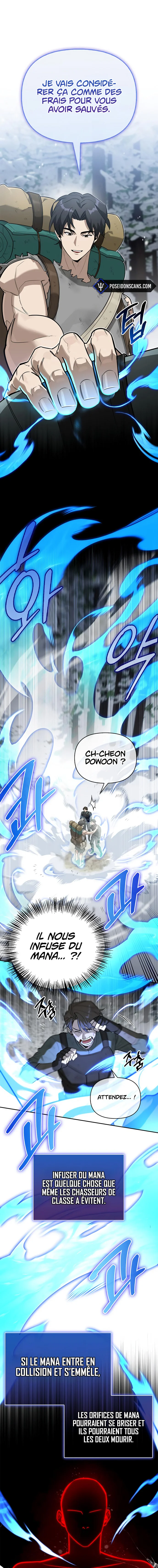 An S-Rank Hunter's Healing Journey with Monsters Chapitre 4 - Page 7