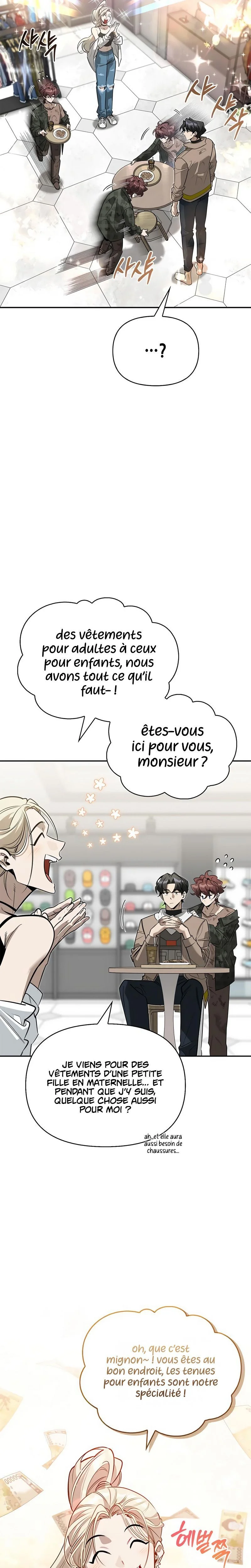 An S-Rank Hunter's Healing Journey with Monsters Chapitre 11 - Page 27