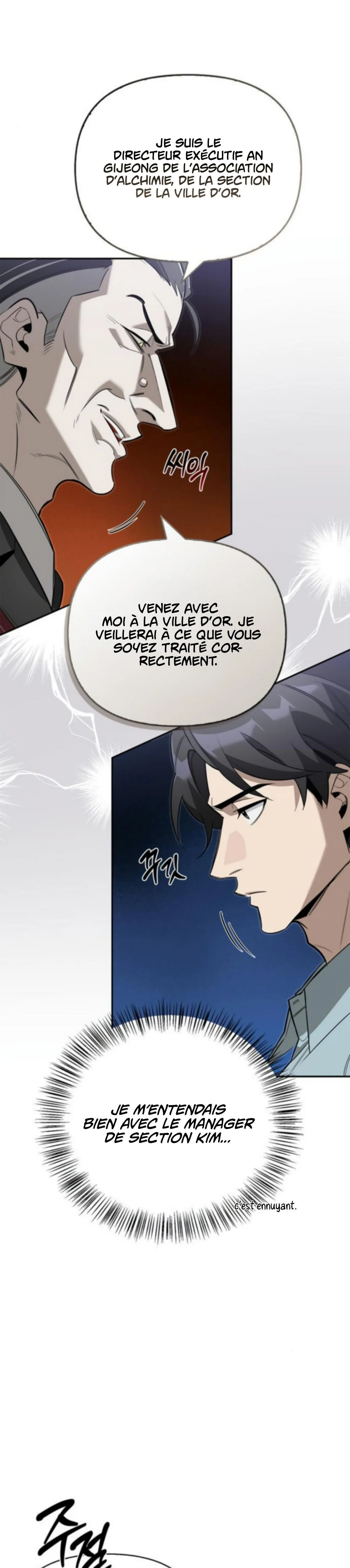An S-Rank Hunter's Healing Journey with Monsters Chapitre 15 - Page 41
