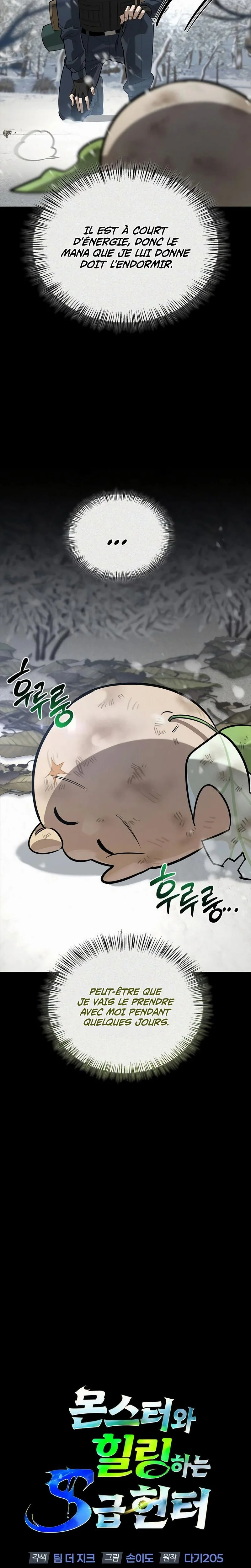 An S-Rank Hunter's Healing Journey with Monsters Chapitre 24 - Page 7