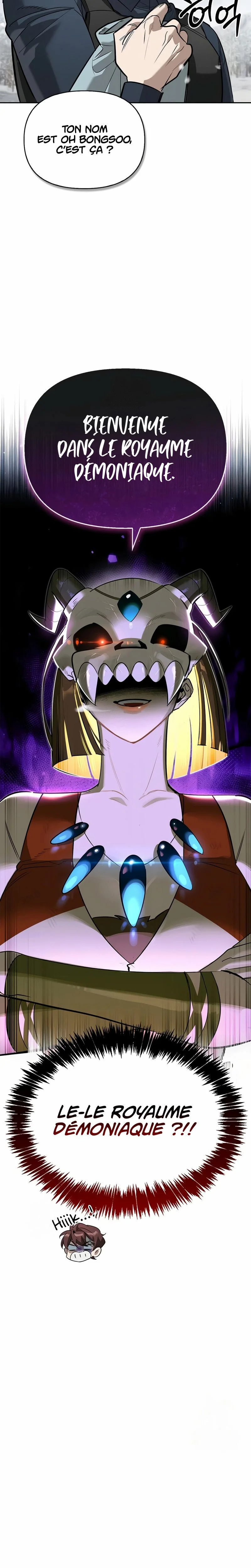An S-Rank Hunter's Healing Journey with Monsters Chapitre 28 - Page 3
