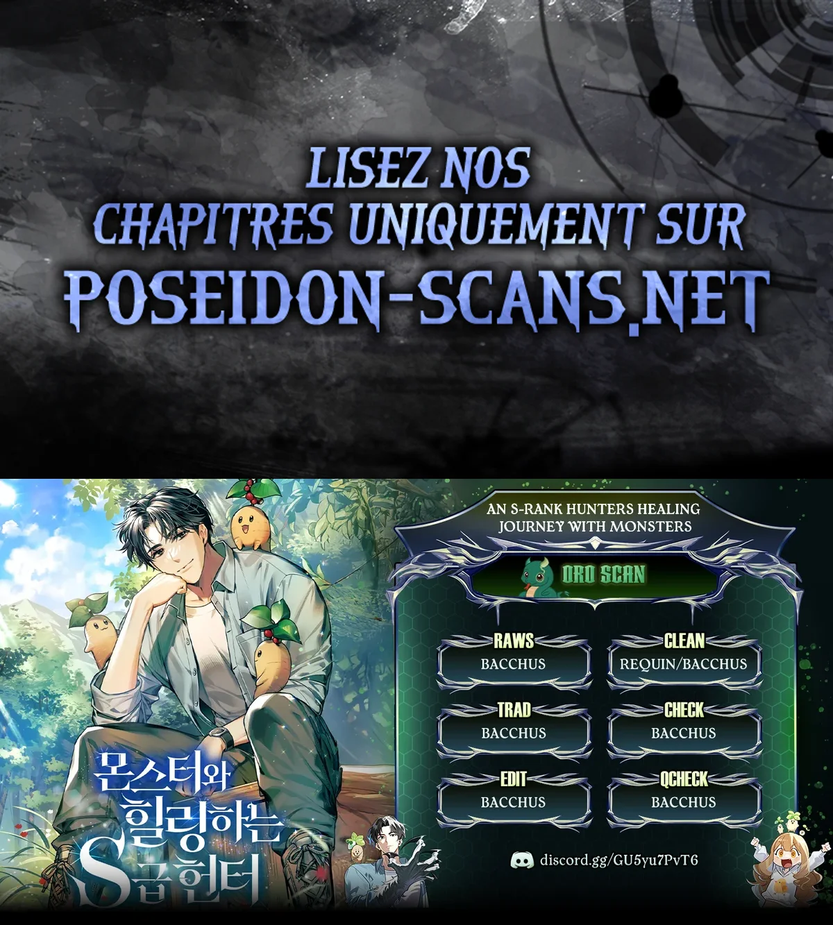 An S-Rank Hunter's Healing Journey with Monsters Chapitre 29 - Page 1