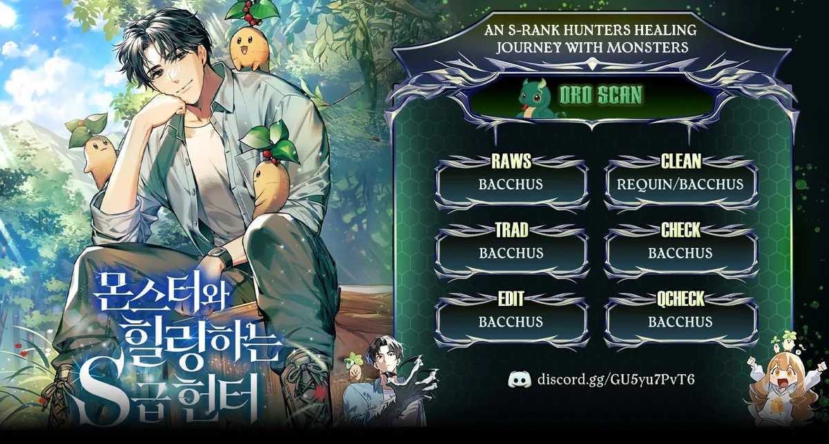 An S-Rank Hunter's Healing Journey with Monsters Chapitre 35 - Page 1