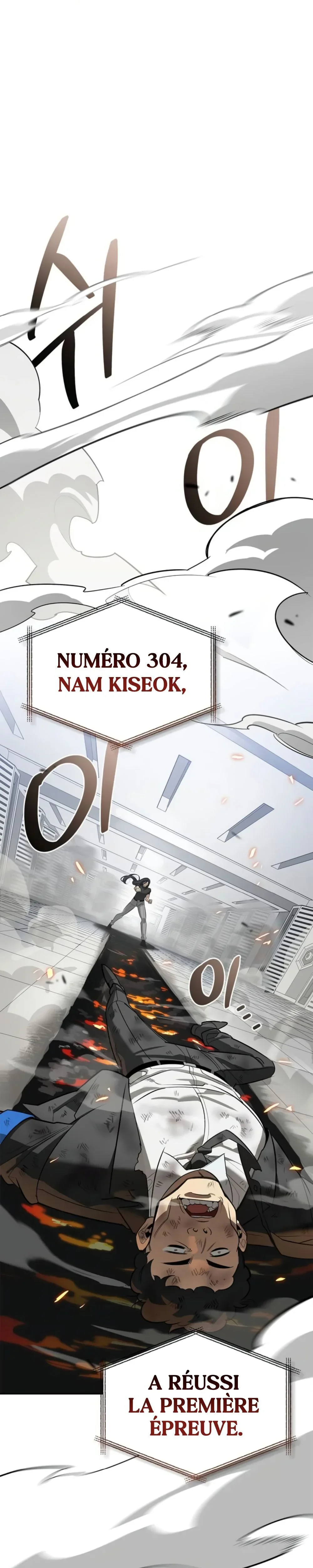 An S-Rank Hunter's Healing Journey with Monsters Chapitre 39 - Page 37