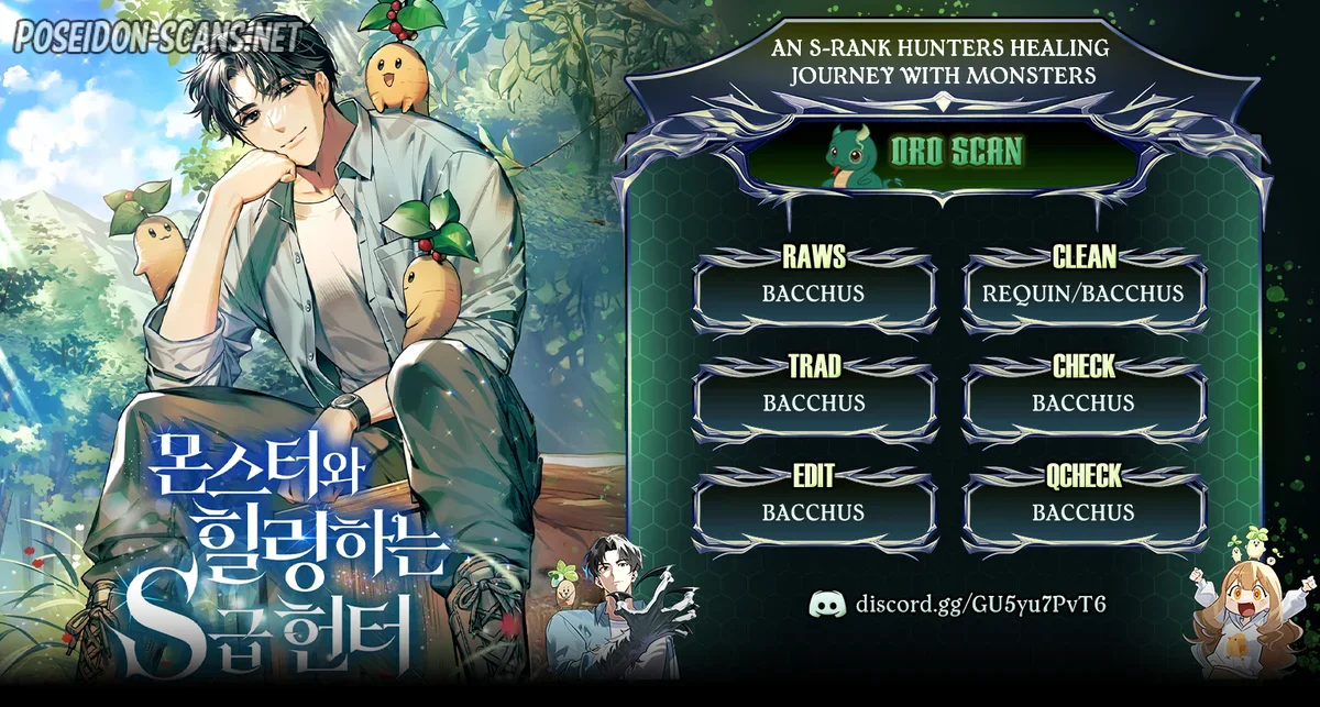 An S-Rank Hunter's Healing Journey with Monsters Chapitre 43 - Page 1