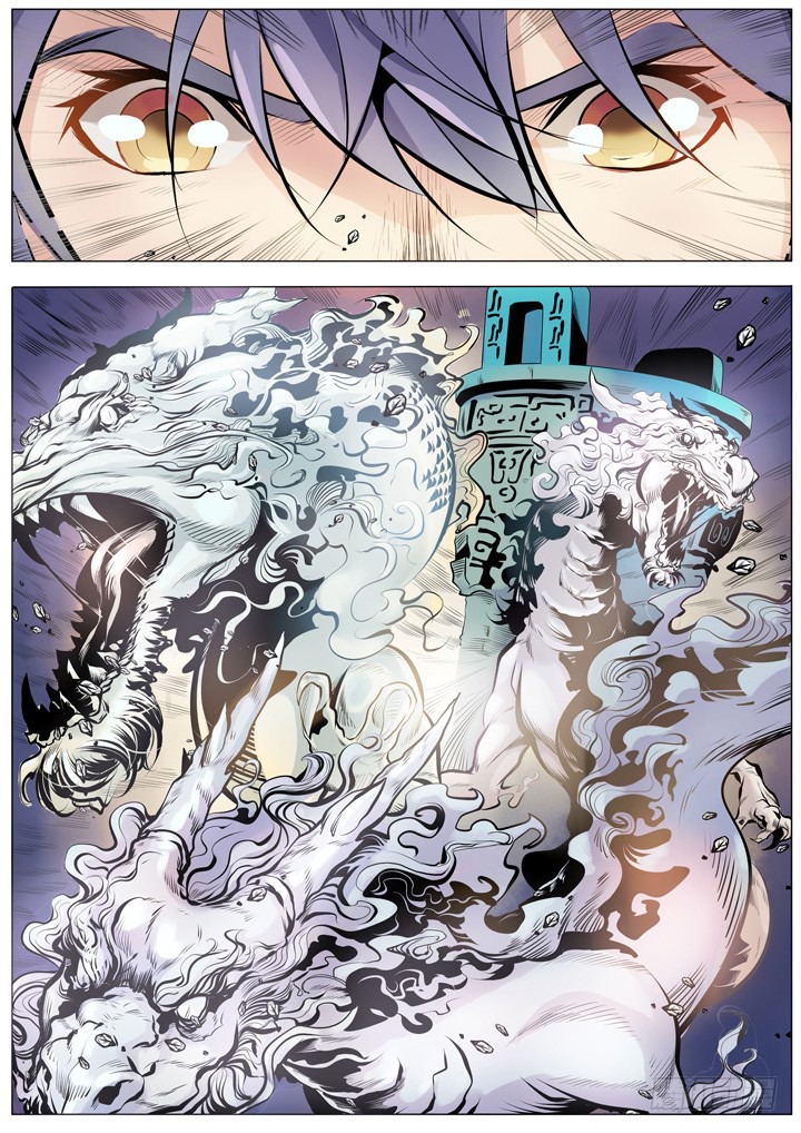 Apotheosis Chapitre 1 - Page 28