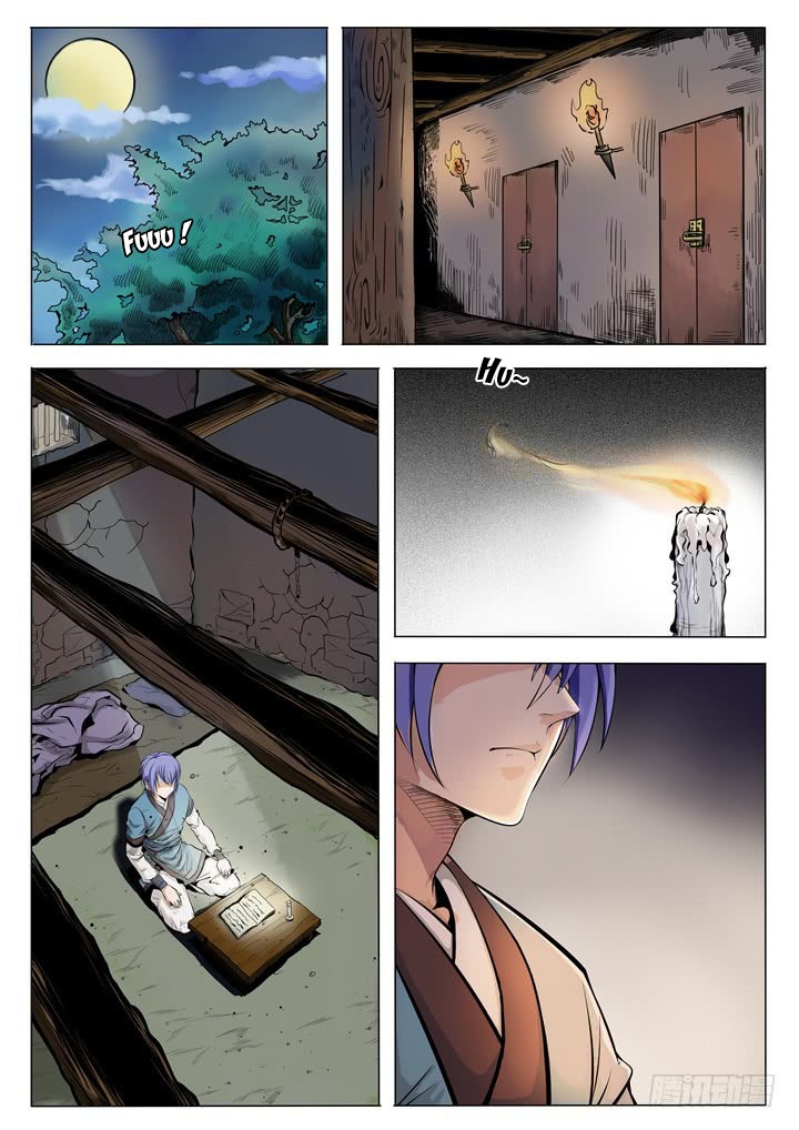 Apotheosis Chapitre 1 - Page 4