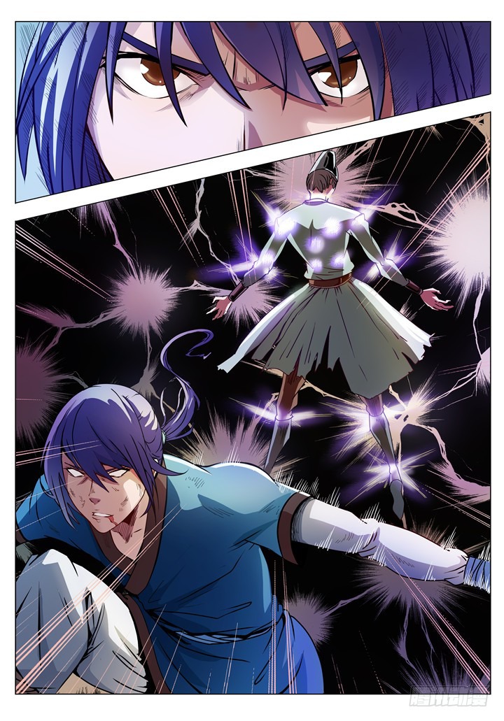 Apotheosis Chapitre 2 - Page 28