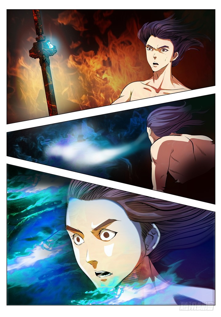 Apotheosis Chapitre 3 - Page 14