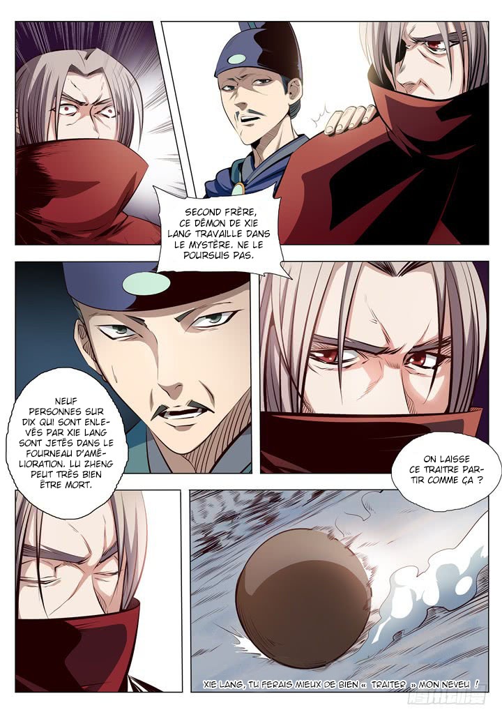 Apotheosis Chapitre 3 - Page 6