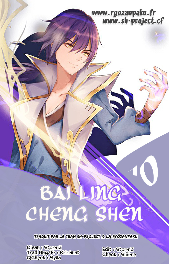 Apotheosis Chapitre 10 - Page 1