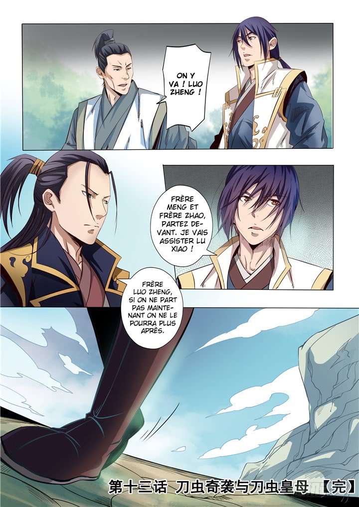 Apotheosis Chapitre 13 - Page 20