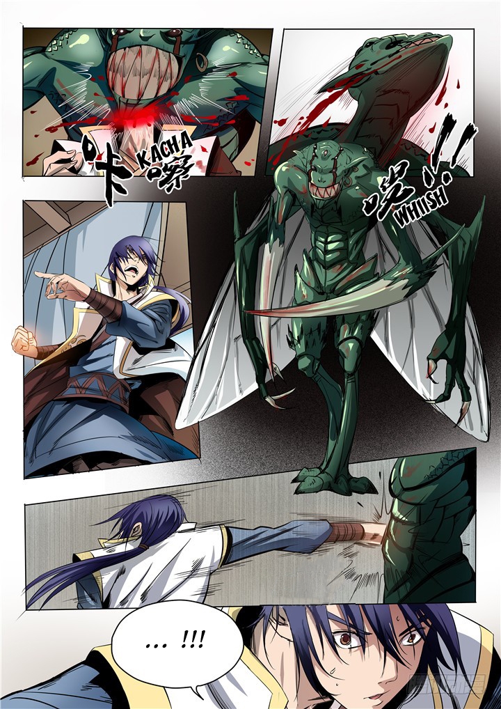 Apotheosis Chapitre 13 - Page 5