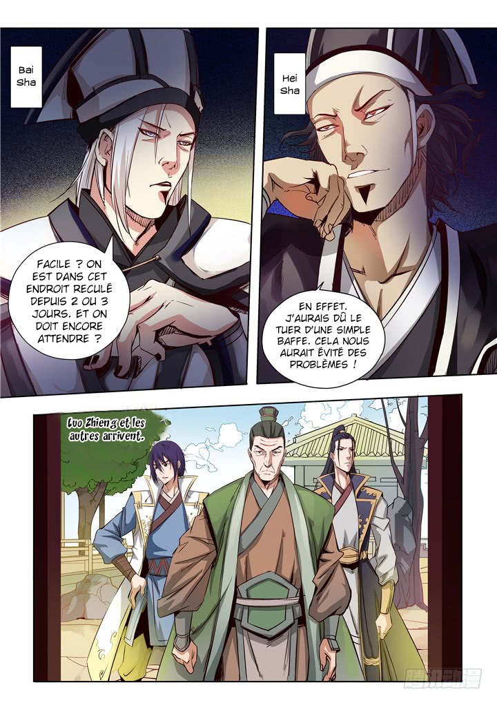 Apotheosis Chapitre 15 - Page 12