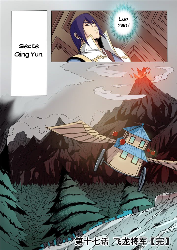 Apotheosis Chapitre 17 - Page 17