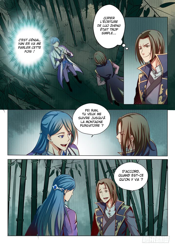 Apotheosis Chapitre 18 - Page 13