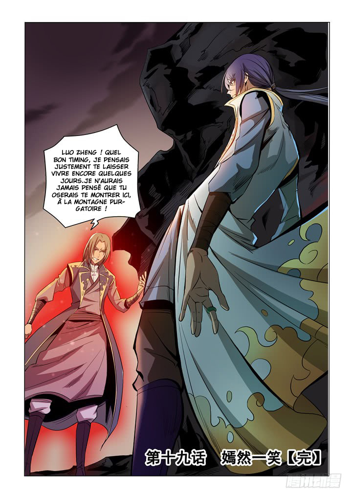 Apotheosis Chapitre 19 - Page 17