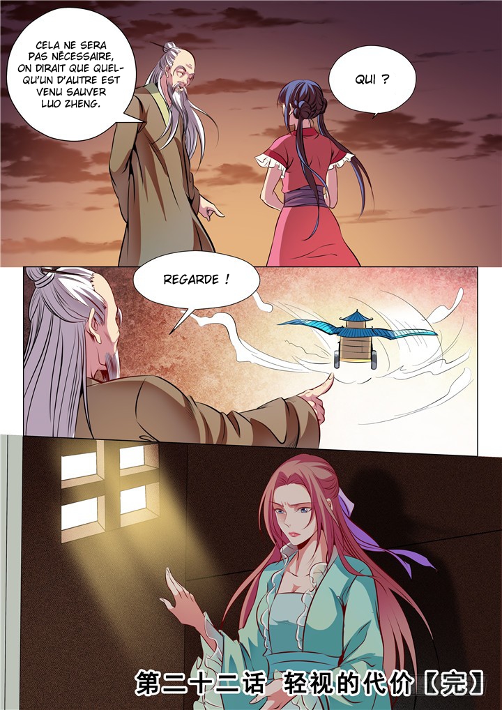 Apotheosis Chapitre 22 - Page 17
